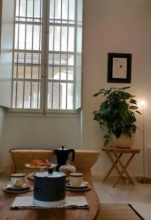 Apartman El 2 De Flamenco Bajoa Cádiz